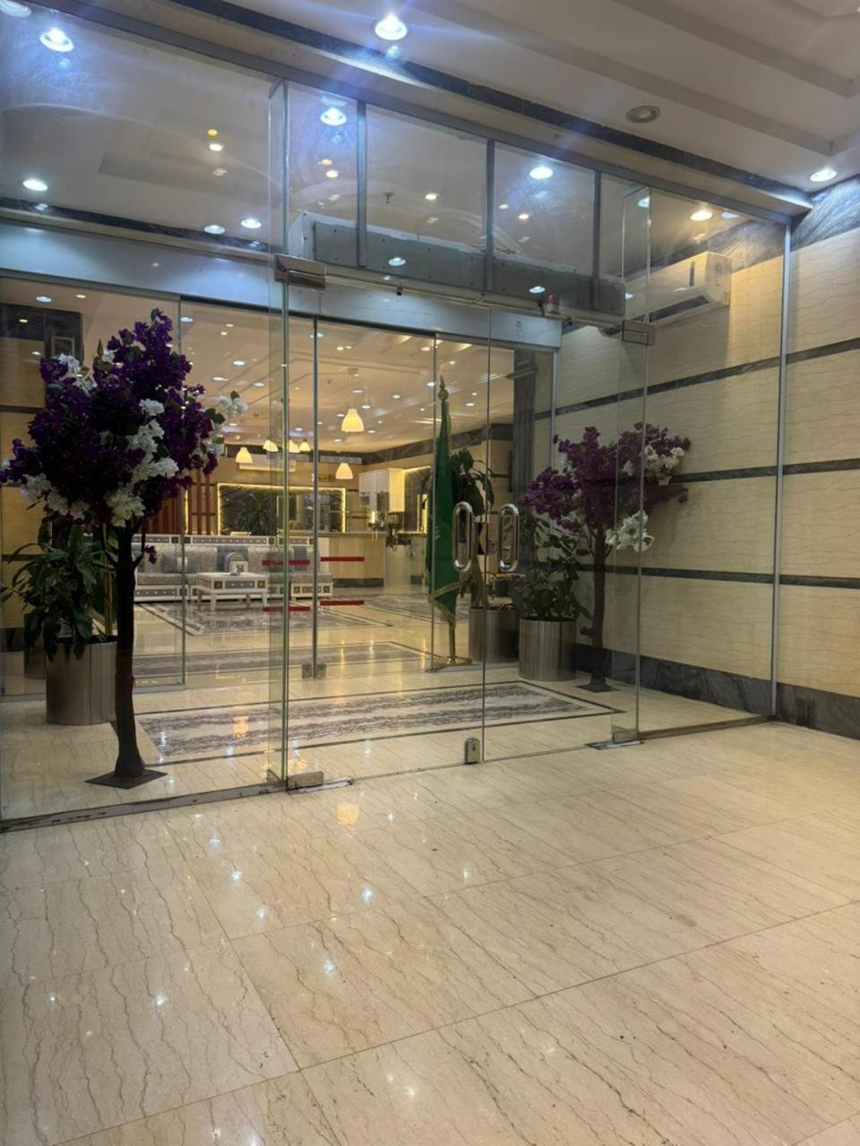 راف Raf