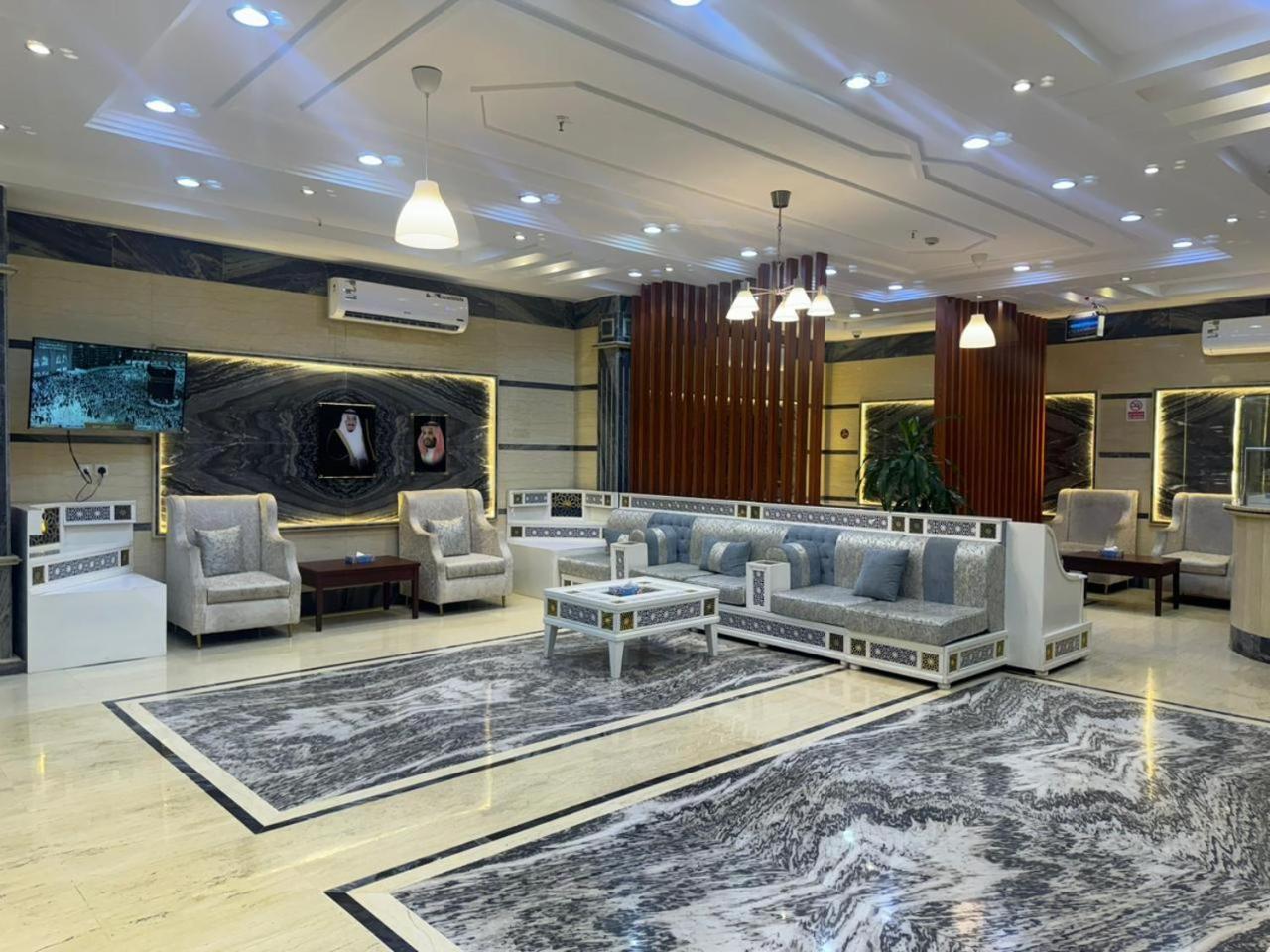 راف Raf